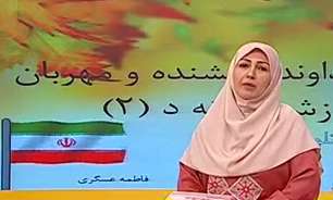 آموزش نشانه د ساختن ترکیب فارسی پایه اول