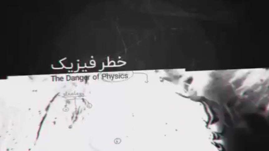 نگاهی به پرونده ترور دانشمند هسته‌ای دکتر مسعود علیمحمدی