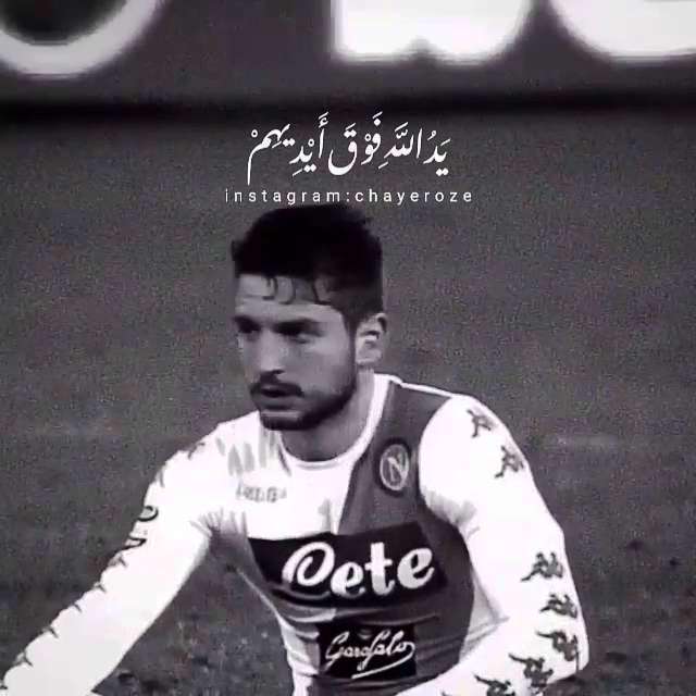 کلیپ استوری یدالله فوق ایدیهم