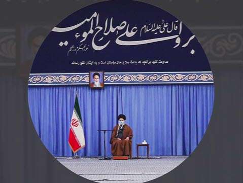 استوری بیانات رهبری در جلسه شورای عالی هماهنگی اقتصادی 3