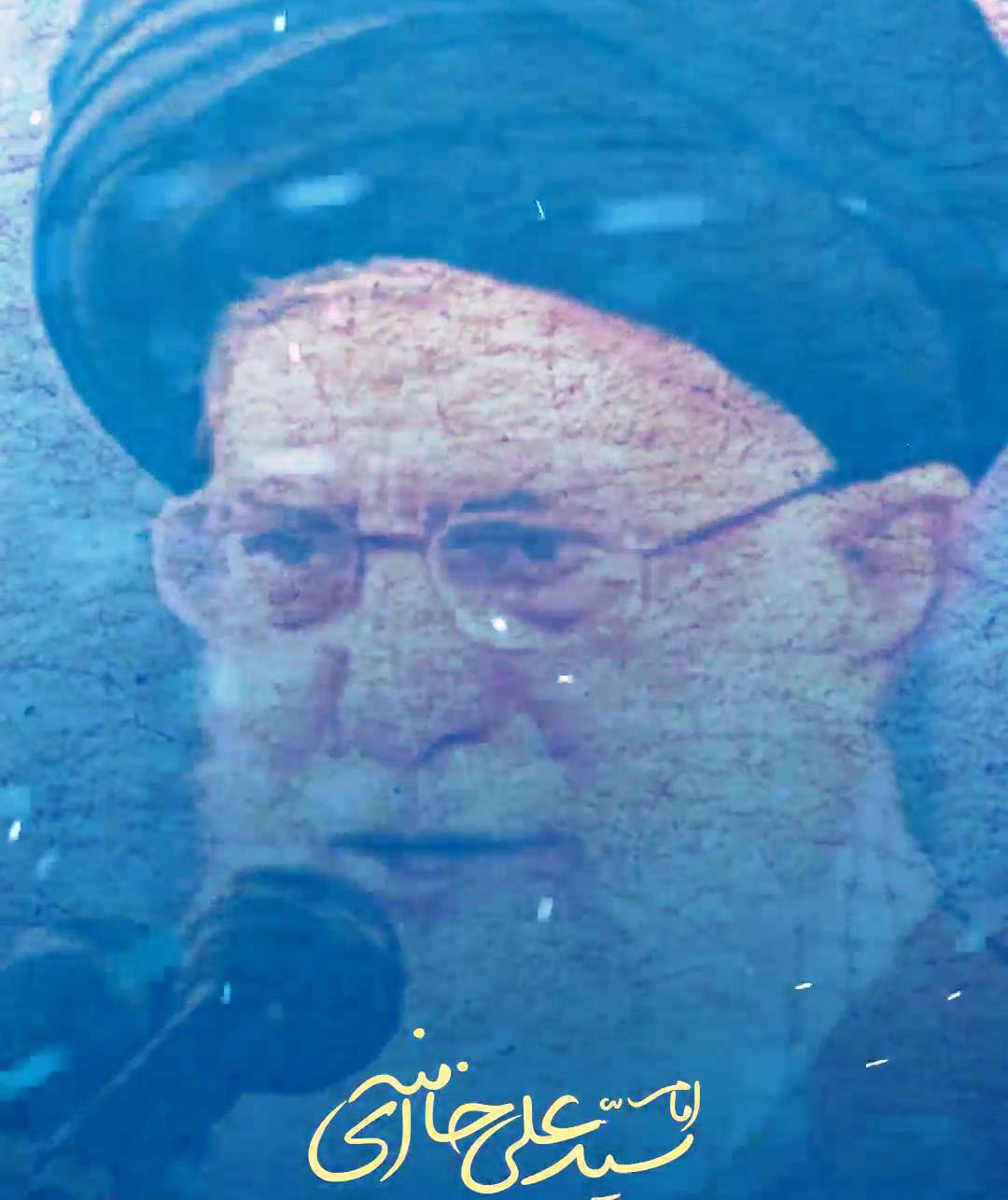 استوری پرچم عزت اسلام [امام خامنه ای]