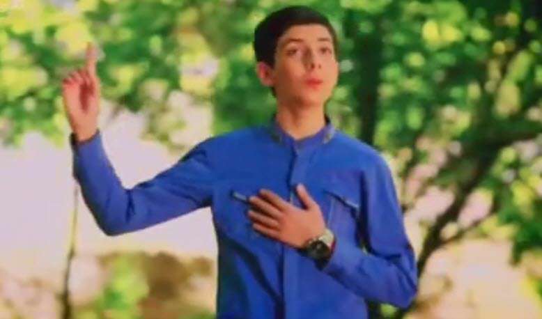 ترانه کودکانه از تو ممنونم؛ کلیپ درباره خدا برای کودکان