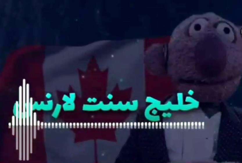 شوخی با برنامه خندوانه و رامبد جوان