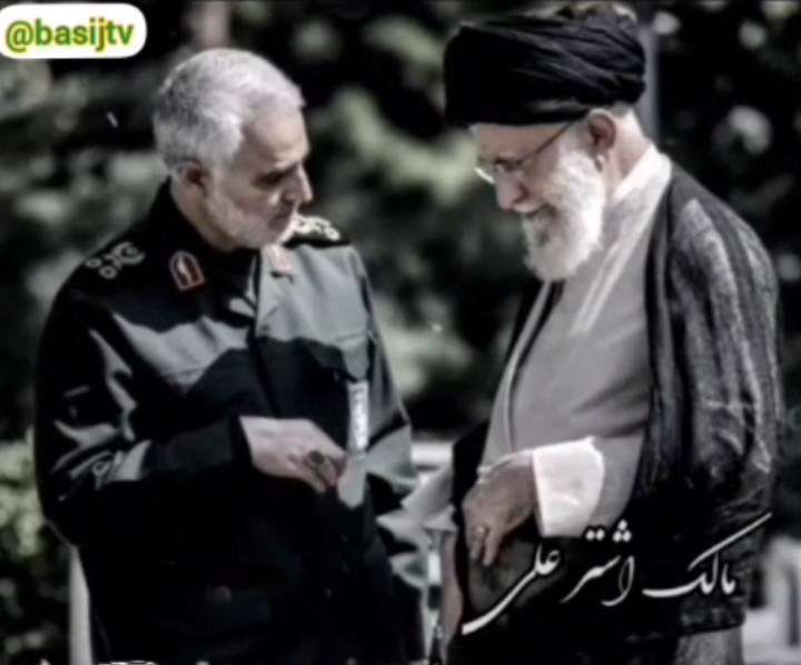 مالک اشتر علی با نوای سید رضا نریمانی