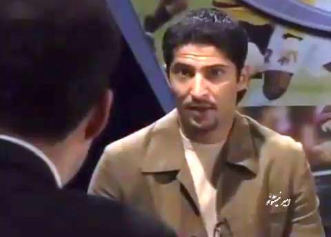 مصاحبه قدیمی عادل فردوسی پور با مهرداد میناوند