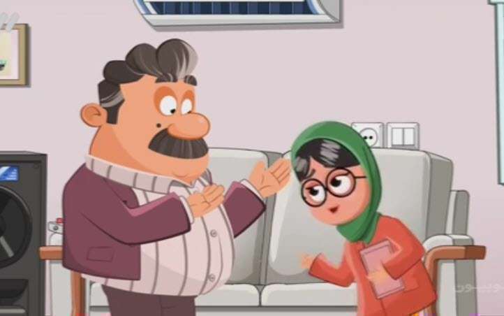 انیمیشن روشن خاموش؛ این قسمت اشتباه چاپی