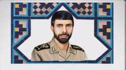 کلیپ وضعیت واتساپ گرامیداشت شهید صیاد شیرازی