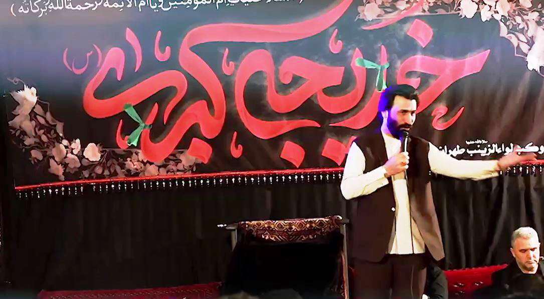 کلیپ شعرخوانی صابر خراسانی در مورد حضرت خدیجه