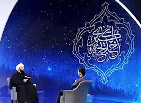 داستان عاشقانه خواستگاری حضرت خدیجه (س)