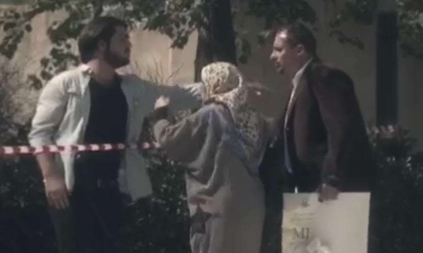 فیلم کوتاه اسرائیل به زبان ساده