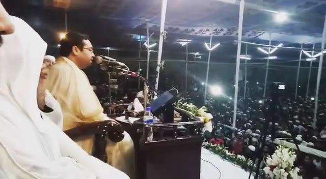 سوره الرحمن سید جواد حسینی