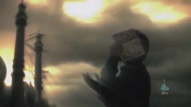 یا رب تو ببخش؛ سید مجید بنی فاطمه