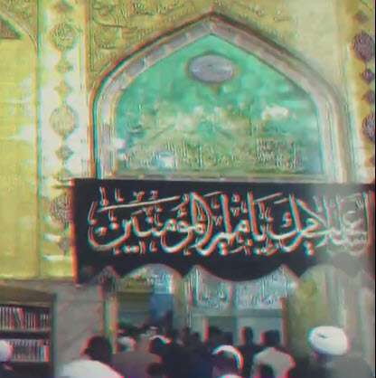 وضعیت واتساپ یکشنبه های علوی