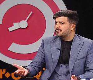 قیمت واقعی ارز زیر 10 هزار تومان؛ برنامه تهران 20