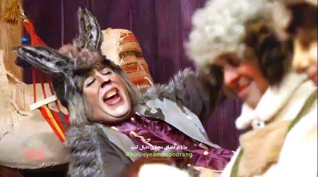 ترانه کودکانه لب رود در برنامه کلبه عموپورنگ