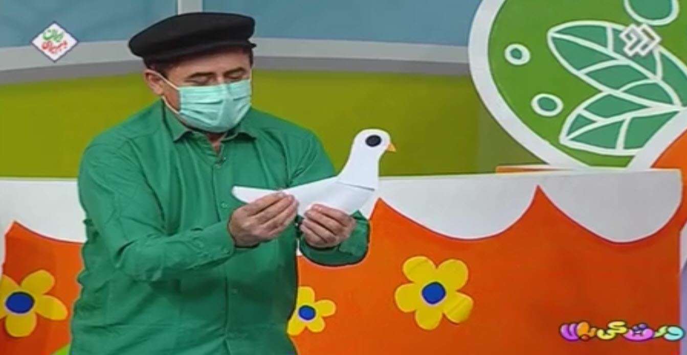 آموزش کاردستی پرنده با مقوا رنگی در شبکه پویا