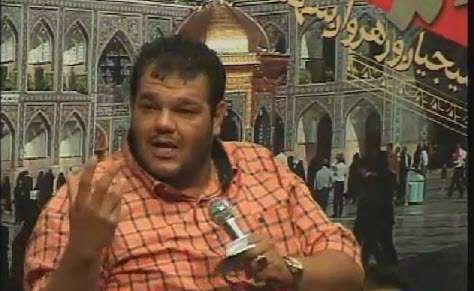 مدح و مناجات امام رضا (ع)، حیدر خمسه