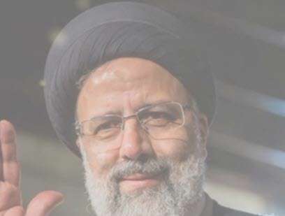 استوری جشن پیروزی سید ابراهیم رئیسی