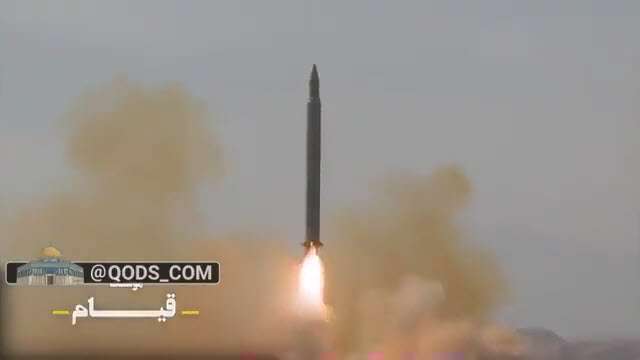کلیپ دیدنی از شلیک موشک قیام