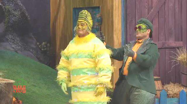 ترانه شاد من تو رو دوست دارم؛ کلبه عموپورنگ