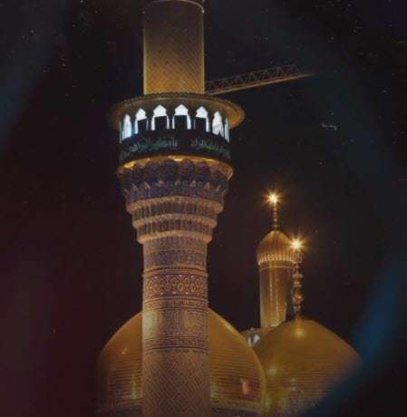 استوری تسلیت شهادت ابن الرضا علیه السلام