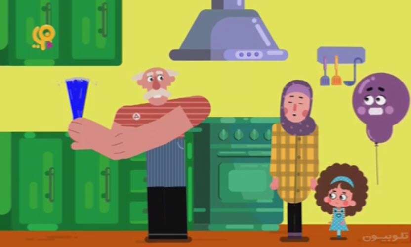 کارتون دنیای سارا کوچولو؛ چکه