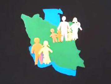 بحران همه گیری «تک‌فرزندی» در میان خانواده های ایرانی