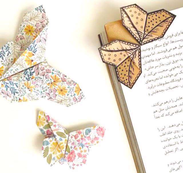 آموزش سه مدل بوکمارک پروانه ای