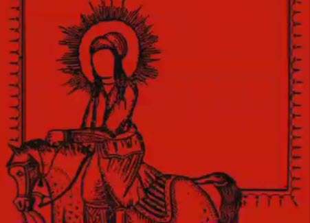 نوحه دودمه روضه طفلان حضرت زینب(س)