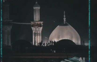 استوری می نویسم عشق می خونم حسین؛ سیب سرخی