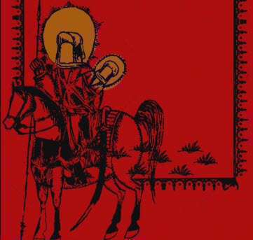 استوری نوحه دودمه شهادت حضرت علی اصغر(ع)