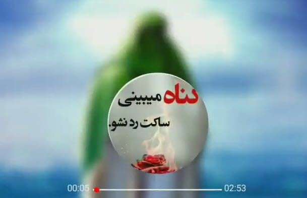 گناهانی که ظهور امام زمان عج را به تاخیر می اندازد