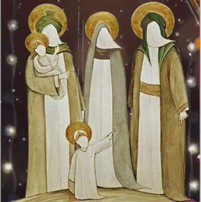 استوری تبریک عید مباهله؛ سید مهدی میرداماد