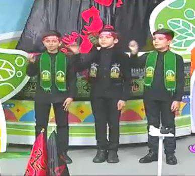 ترانه غمگین کودکانه «آب بیارید»