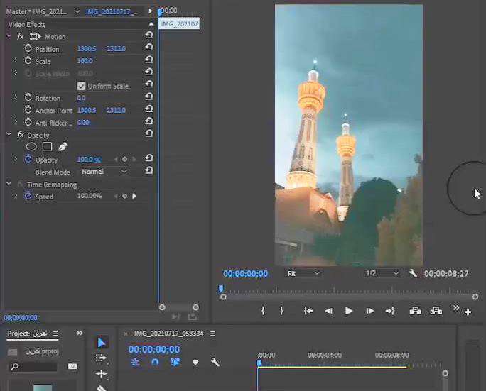 در مورد Toggle Animation چیزی میدونید ؟؟