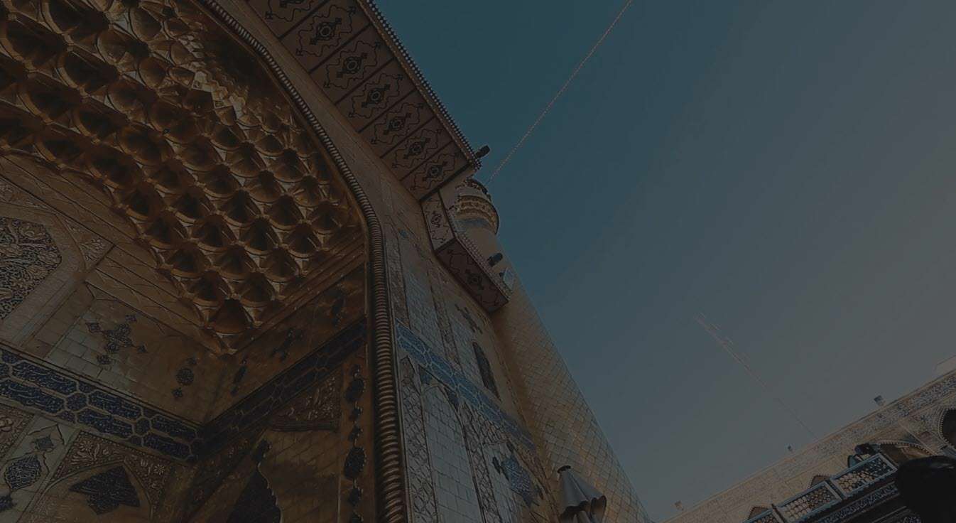 پیروی از سیره امام علی (ع) در کمک به مستمندان