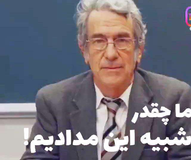 کلیپ انگیزشی «چقدر شبیه مدادیم»