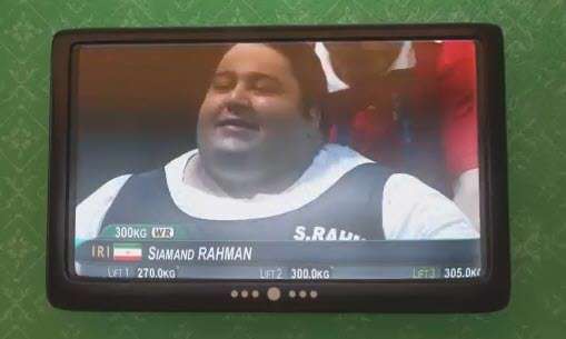 تیزر انیمیشن بزرگداشت سیامند رحمان