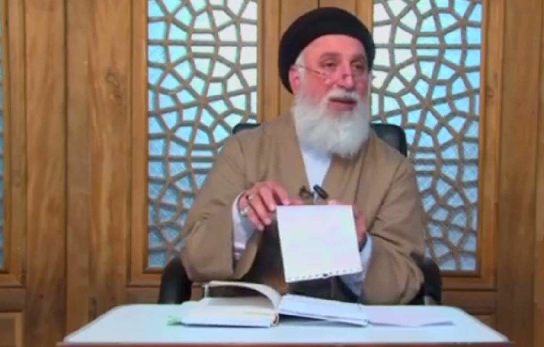 درمان دیسک کمر؛ حکیم ضیایی