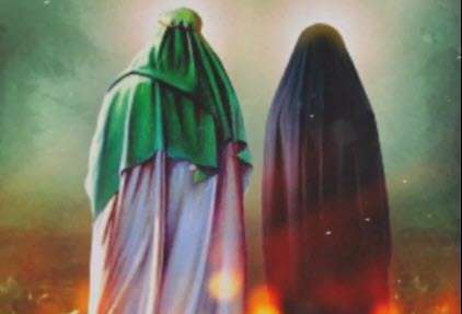 استوری سالروز ازدواج حضرت محمد و خدیجه