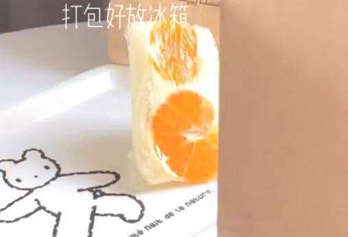 طرز تهیه «شیرینی میوه ای»