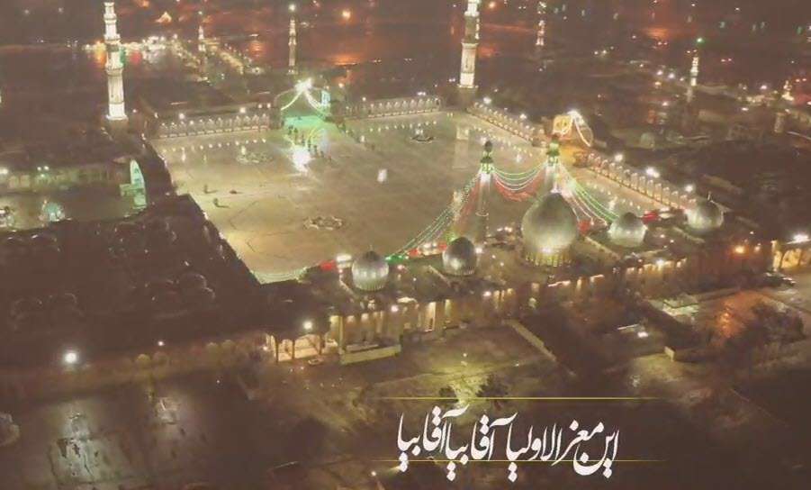 برای دیدن تو هیچکاری نکردم؛ محمدحسین حدادیان