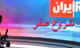 نبردهای جدید رسانه ای بر پایه علوم شناختی؛ روایت رنگ ها قسمت سی و پنج