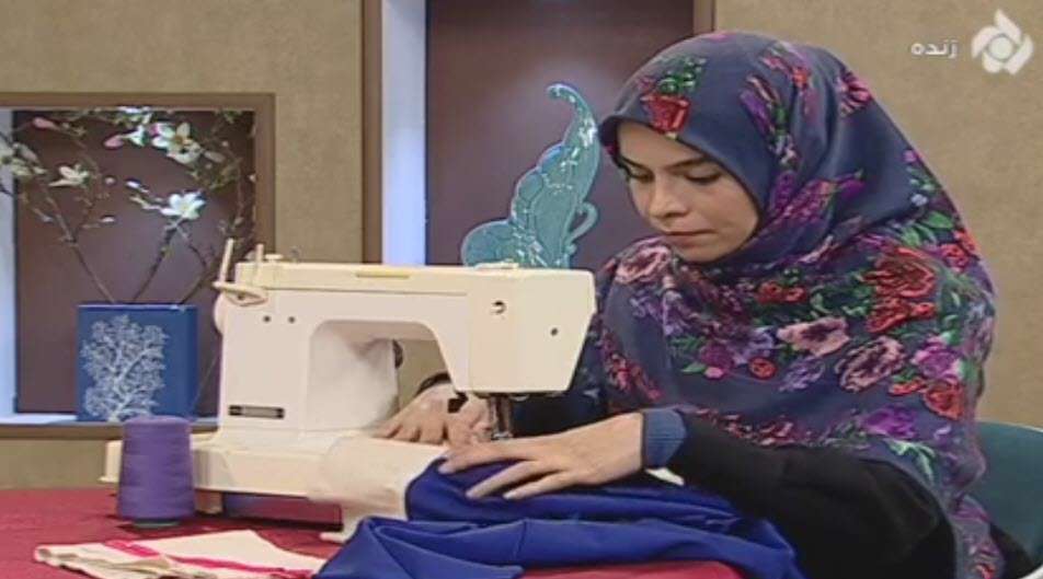 آموزش دوخت با چرخ خیاطی؛ مینا عابدی