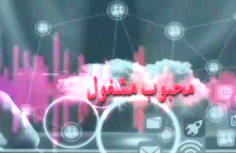 نبردهای جدید رسانه ای بر پایه علوم شناختی؛ روایت رنگ ها قسمت چهلم و دوم