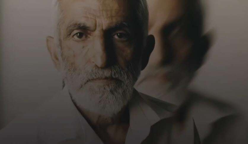 آهنگ رپ یاس به نام نامه ای به فرزند