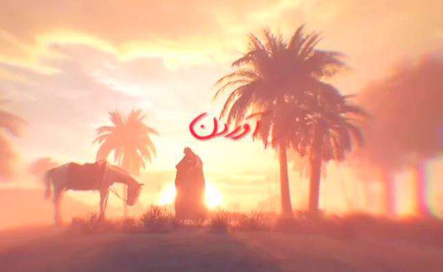 کلیپ کوتاه مداحی «مقداد پیرحیاتی» وفات حضرت ام البنین (س)