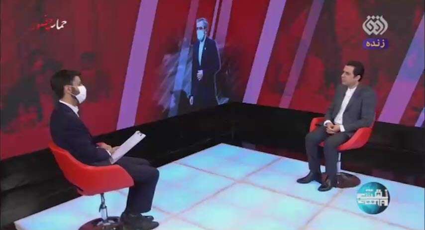 تفاوت تیم جدید مذاکره ایران با تیم قبلی چیست؟