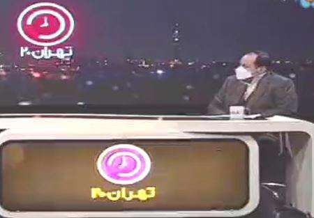 نماینده مجلس چقدر حقوق می گیرد؛ برنامه تهران 20