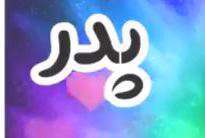 پدر خوبم روزت مبارک؛ استوری اینستاگرام